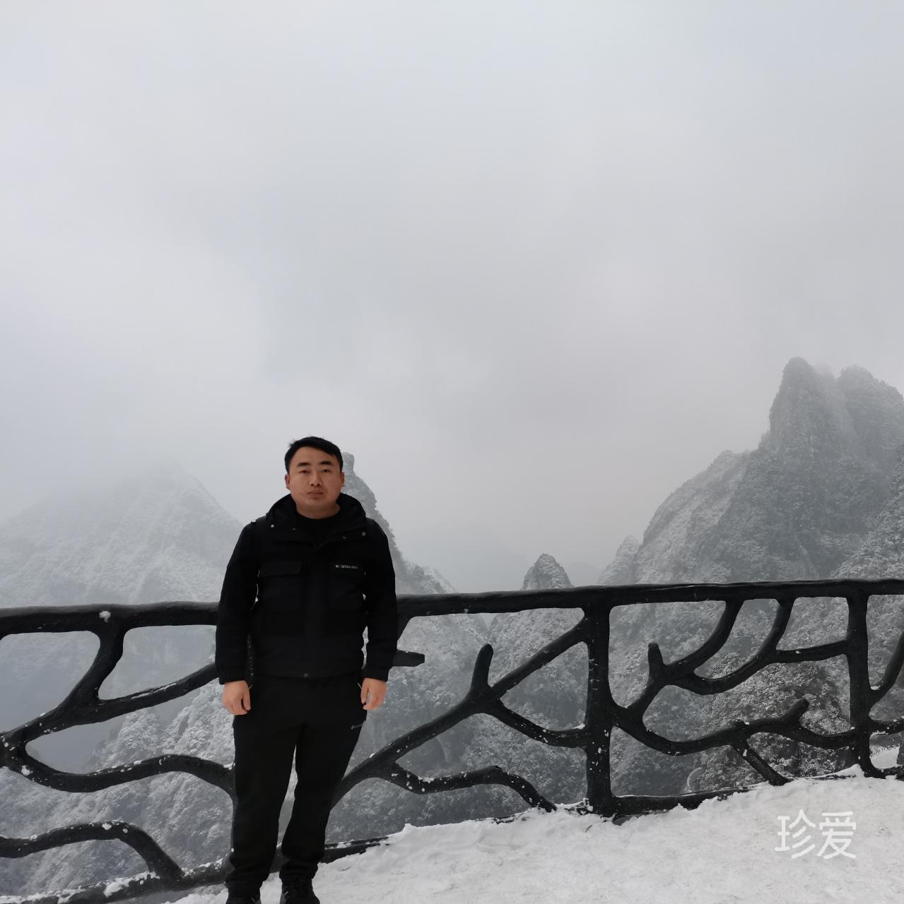 开心