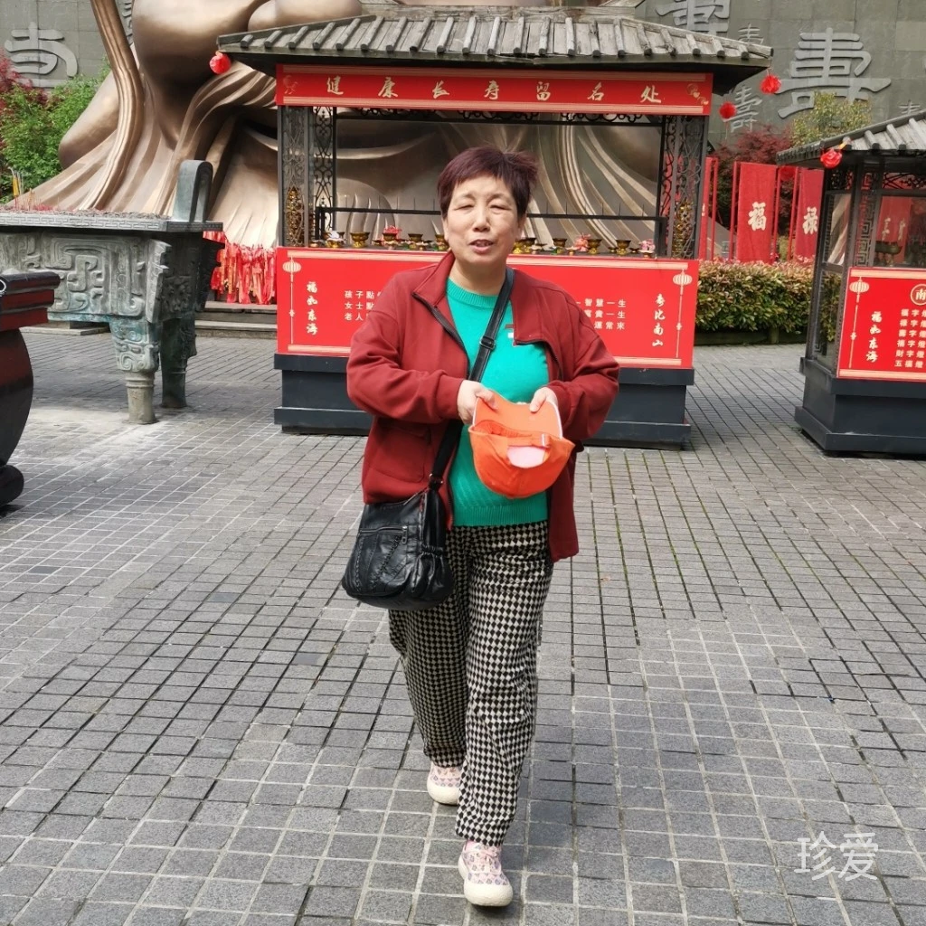 意乱情迷