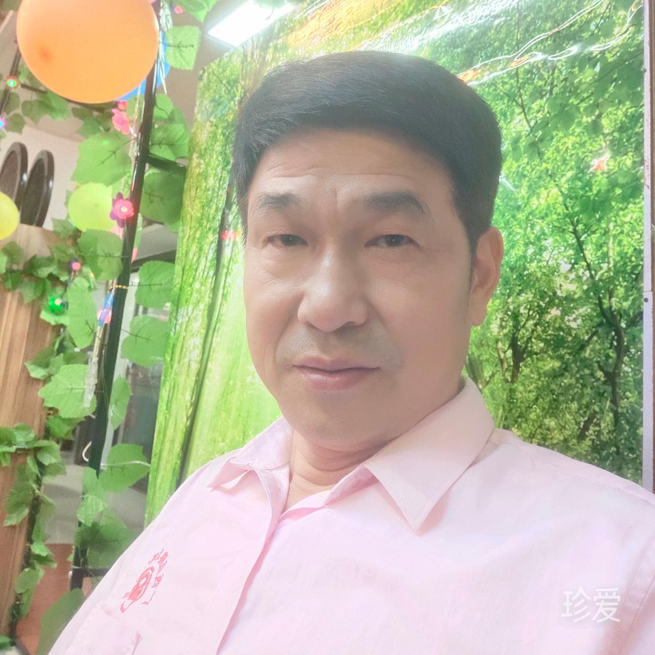 吉祥如意