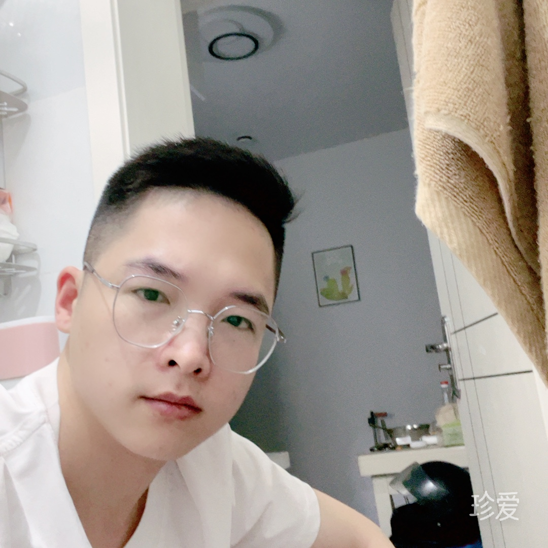 一个真实的自我