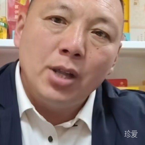 美好的一天