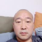 偉