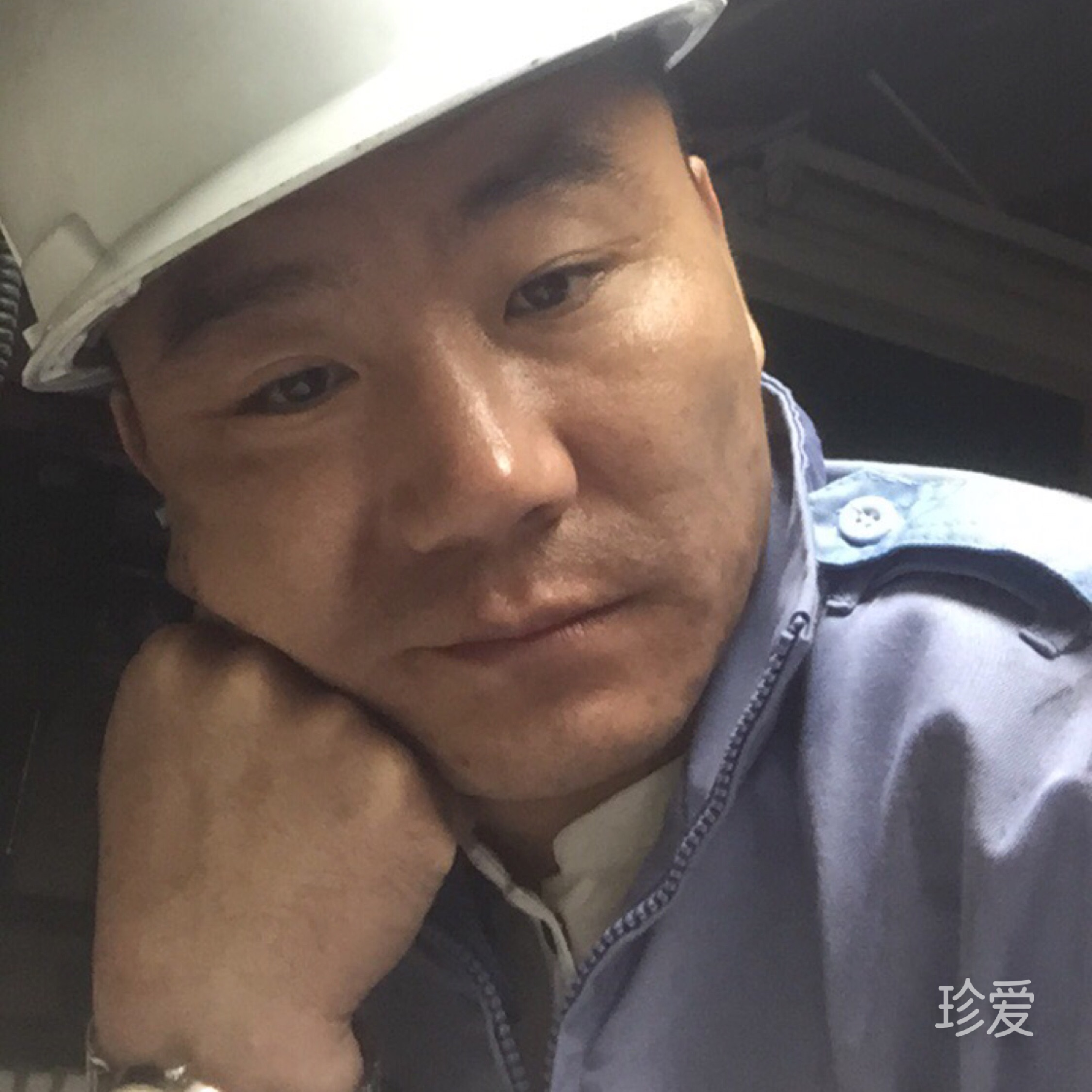 我有我个性