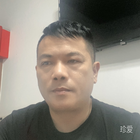 翻閱相濡以沫的夢