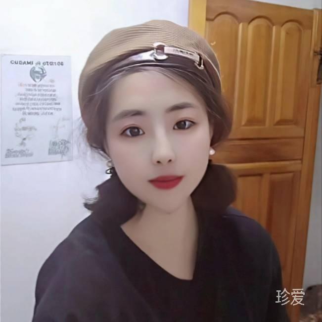 平凡依