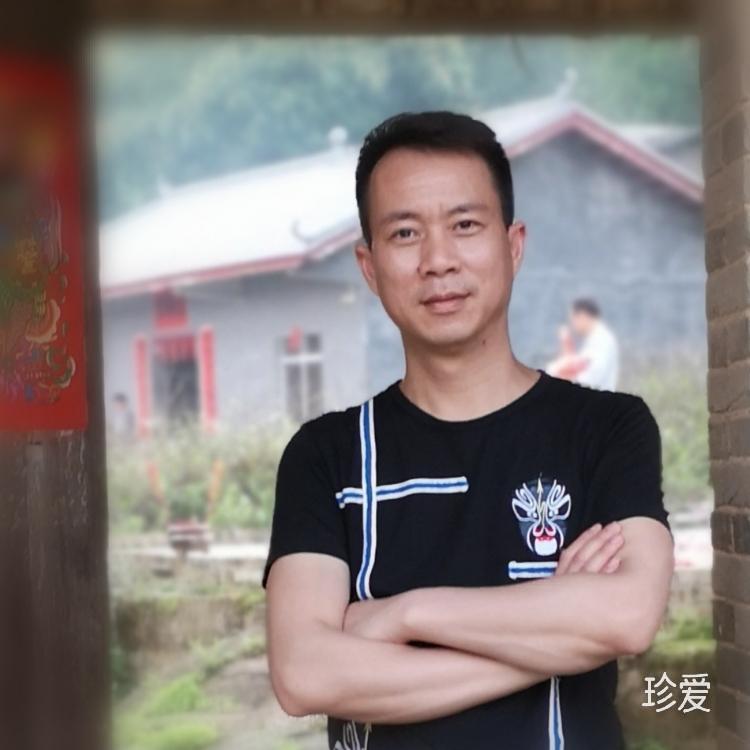 对岸