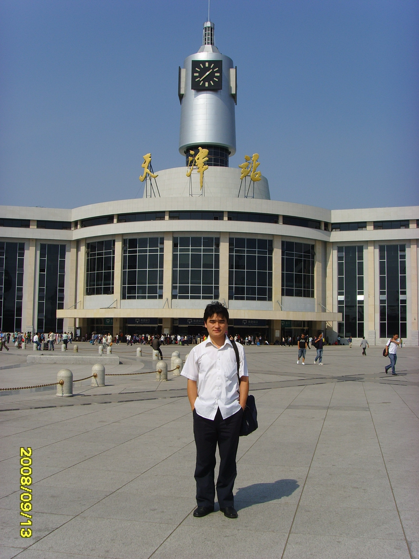 風(fēng)竹敲秋韻