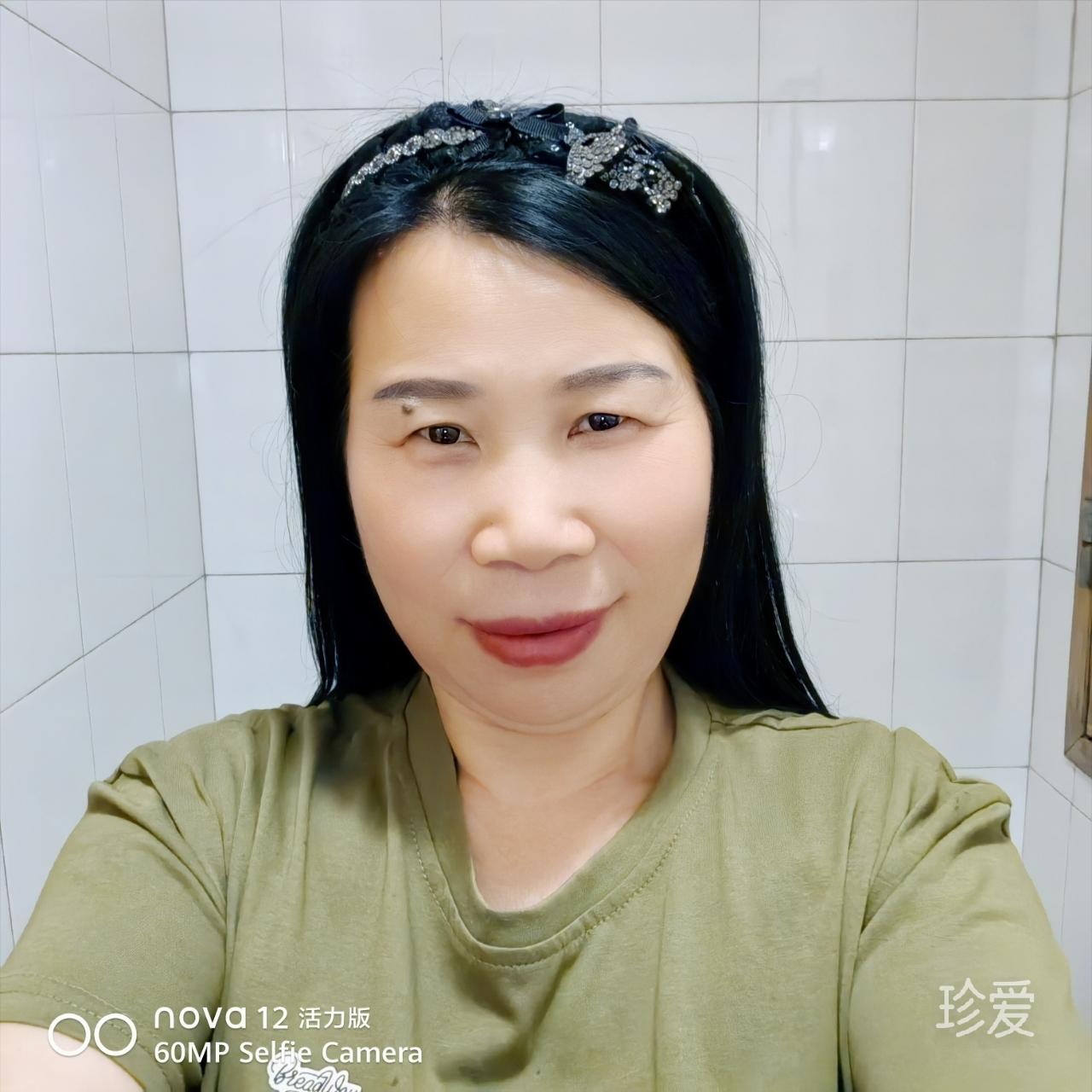 幸福女孩