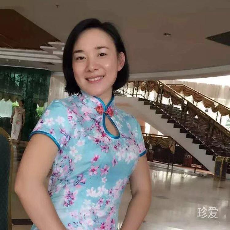 找托付终身的人