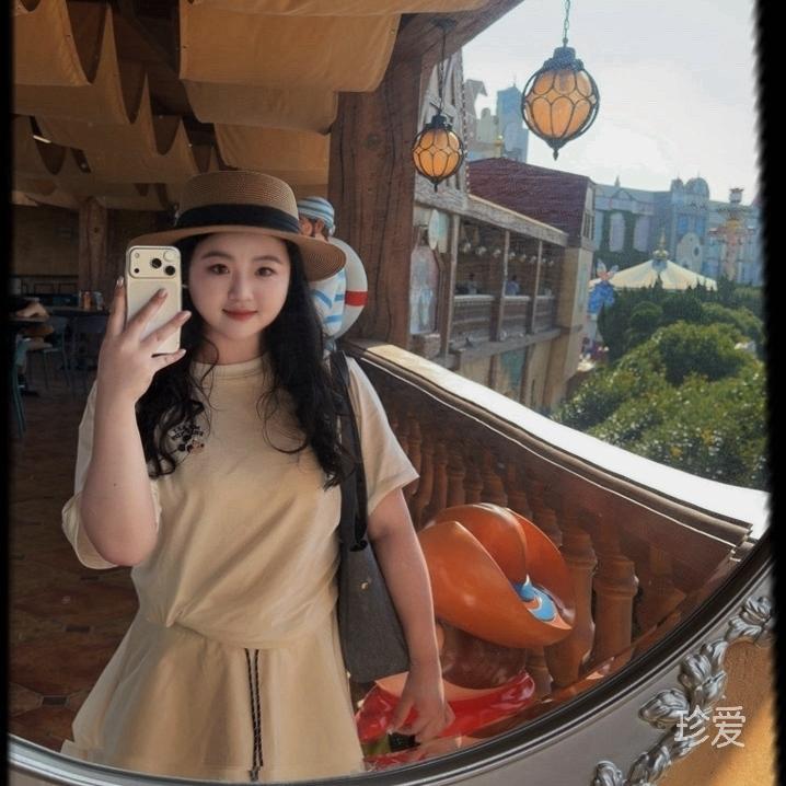 最美