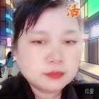 高傲自信