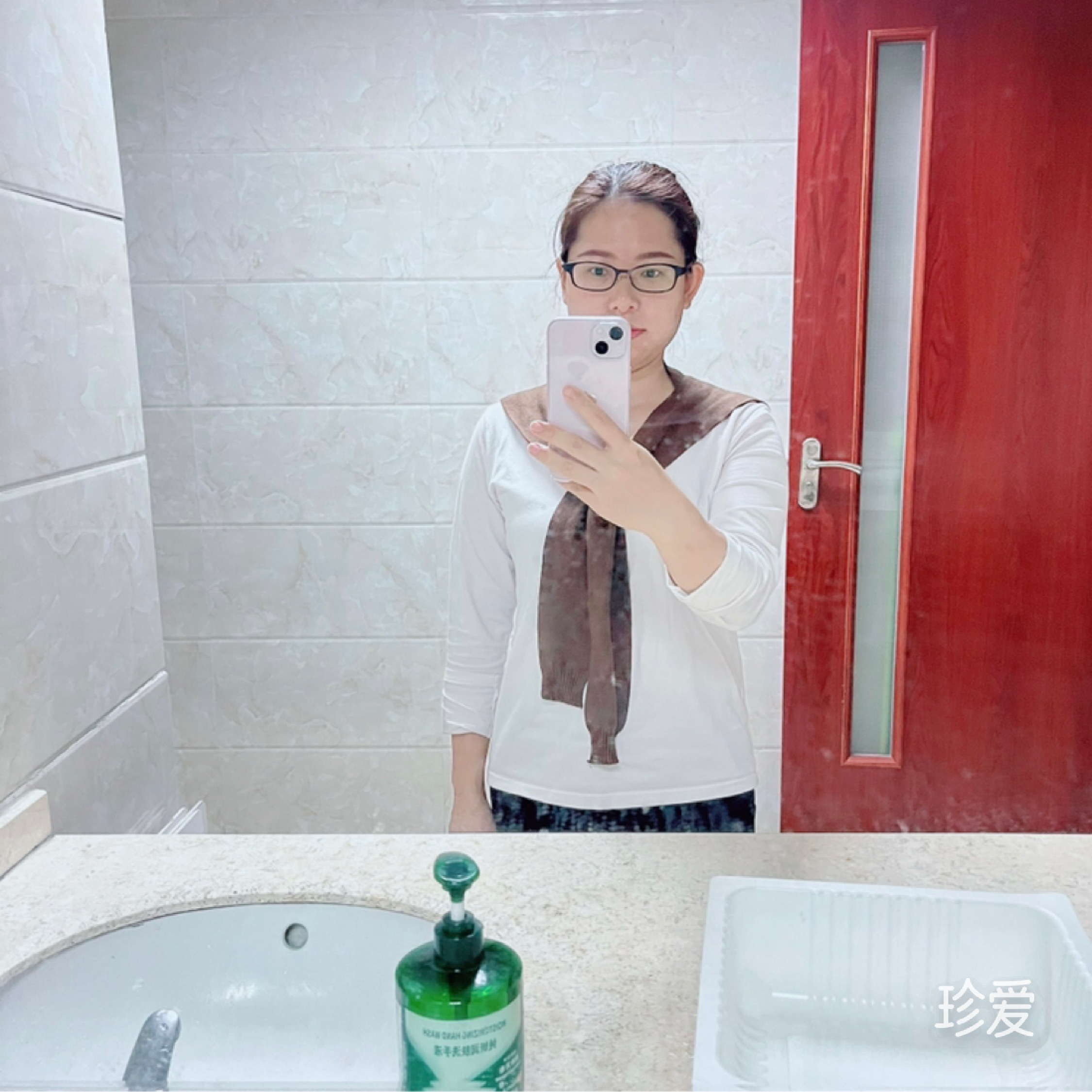 找人结婚生娃