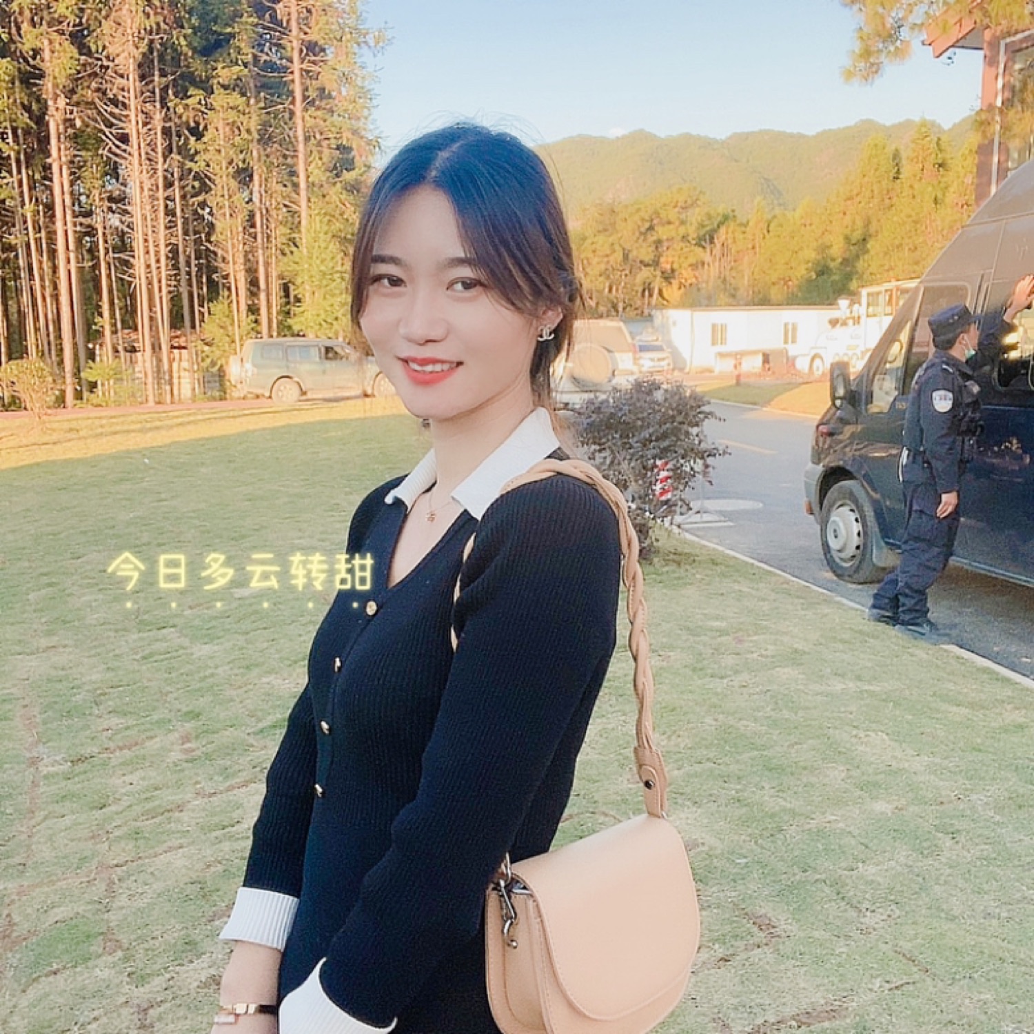 聽(tīng)見(jiàn)溫暖