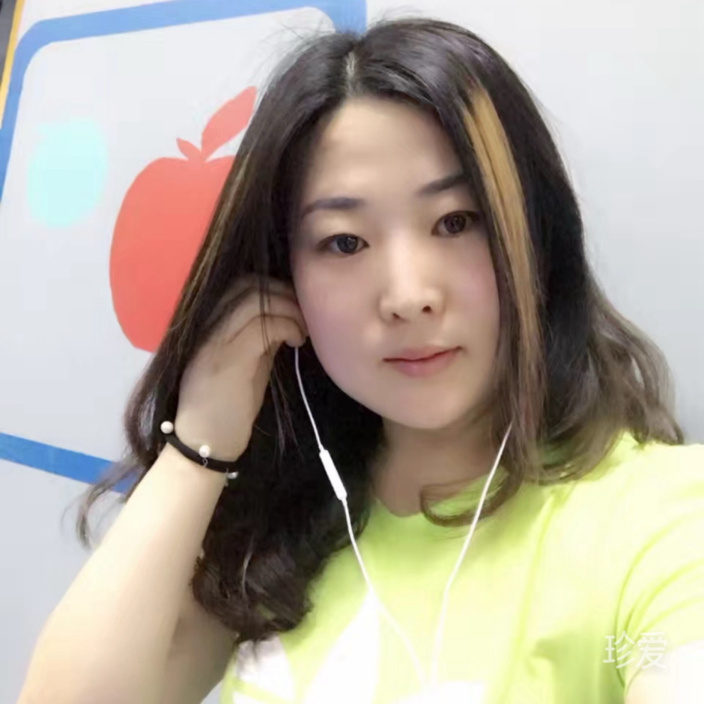 楠楠