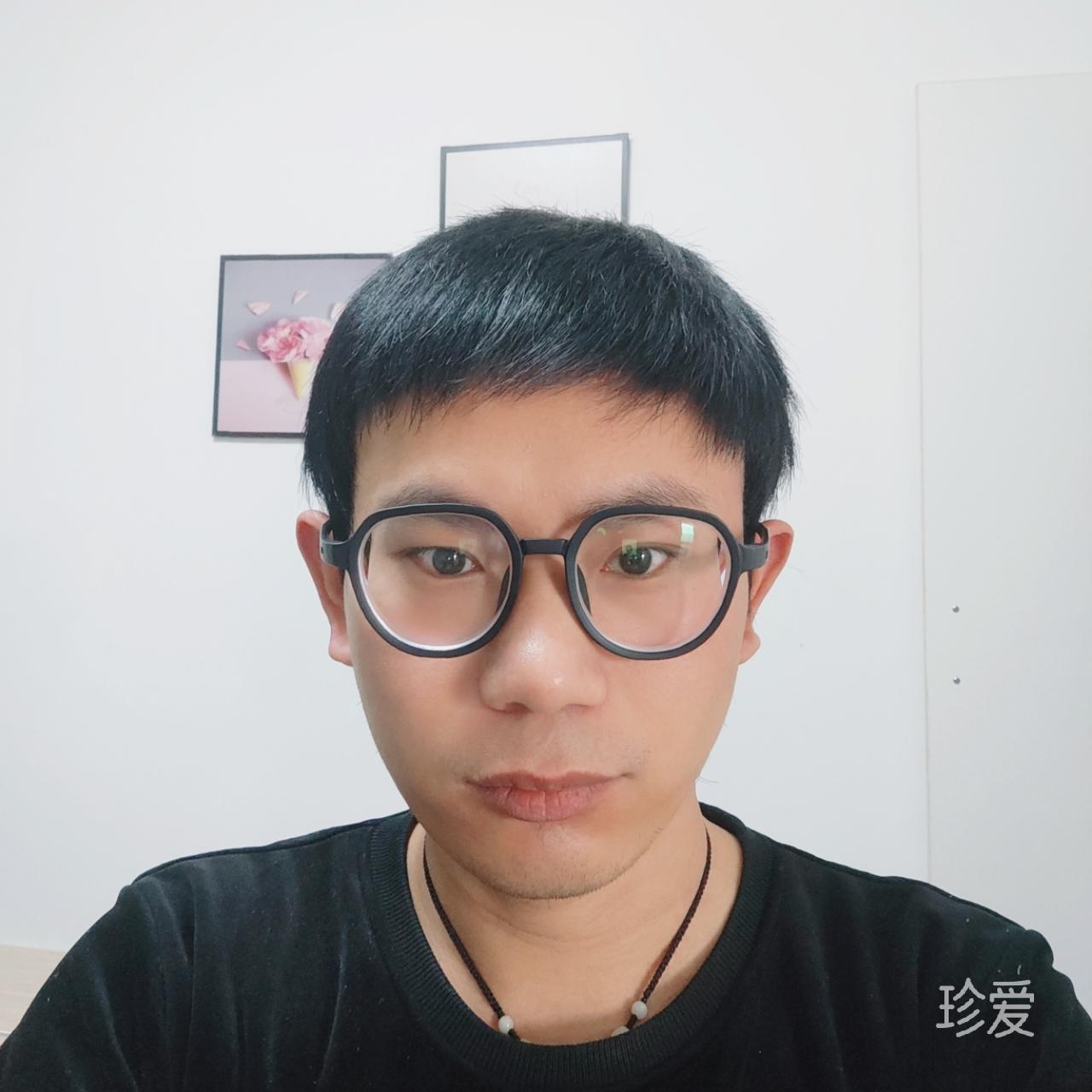 志在必行
