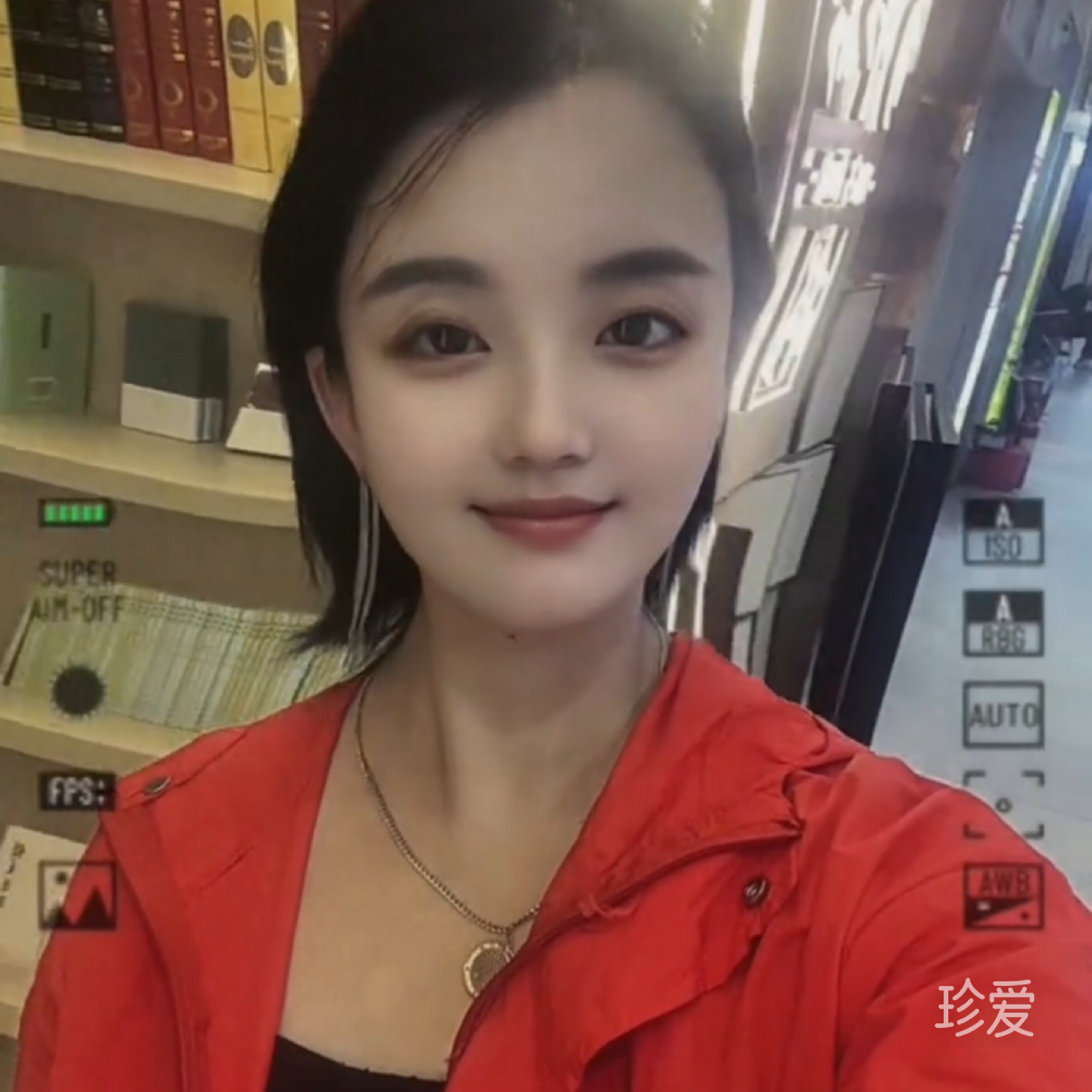 你飒姐呀