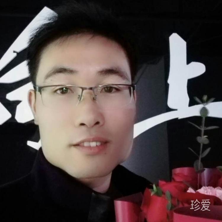 全新自我在路上