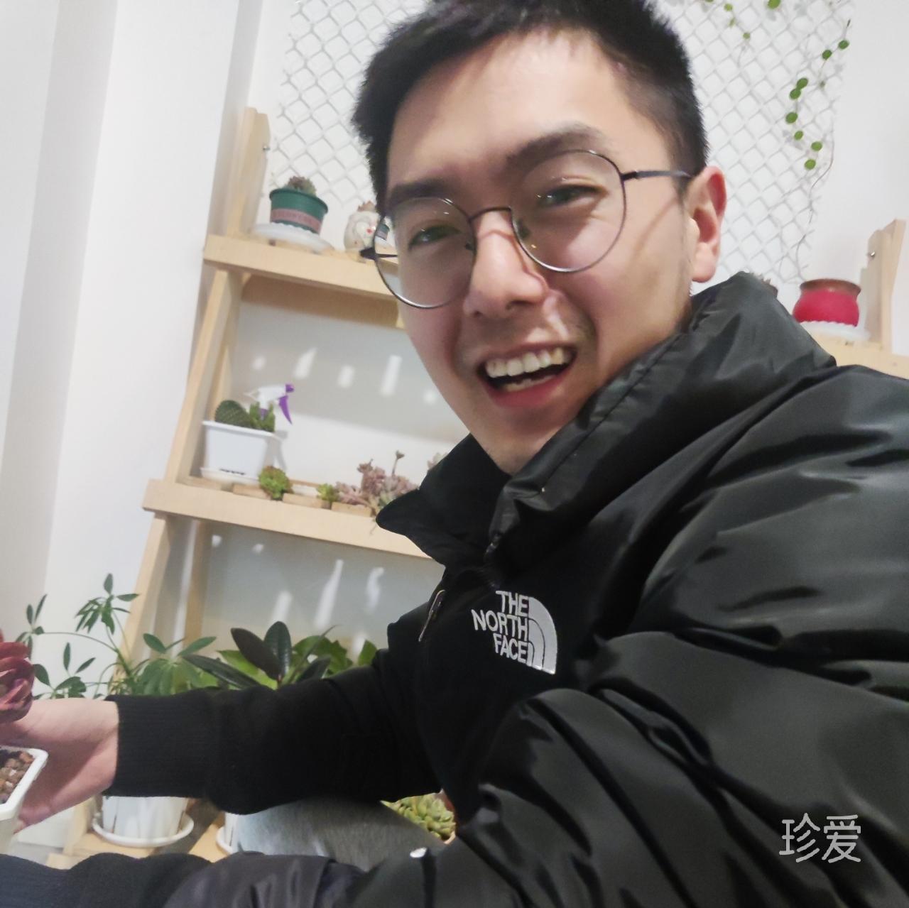 顺其自然