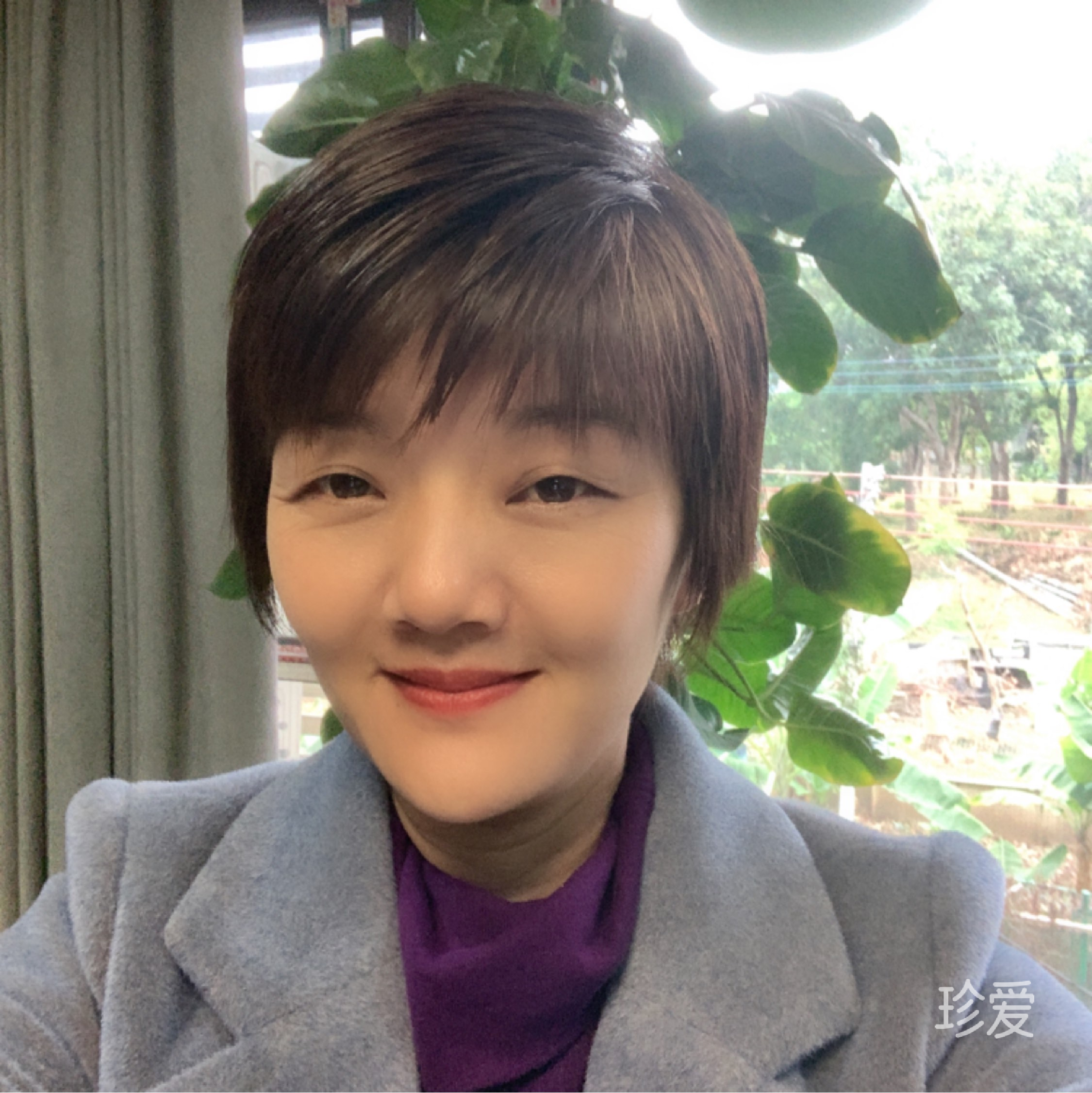 聽聞遠(yuǎn)方有你