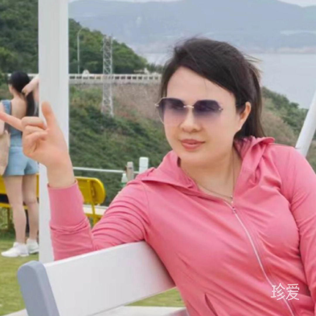 开心