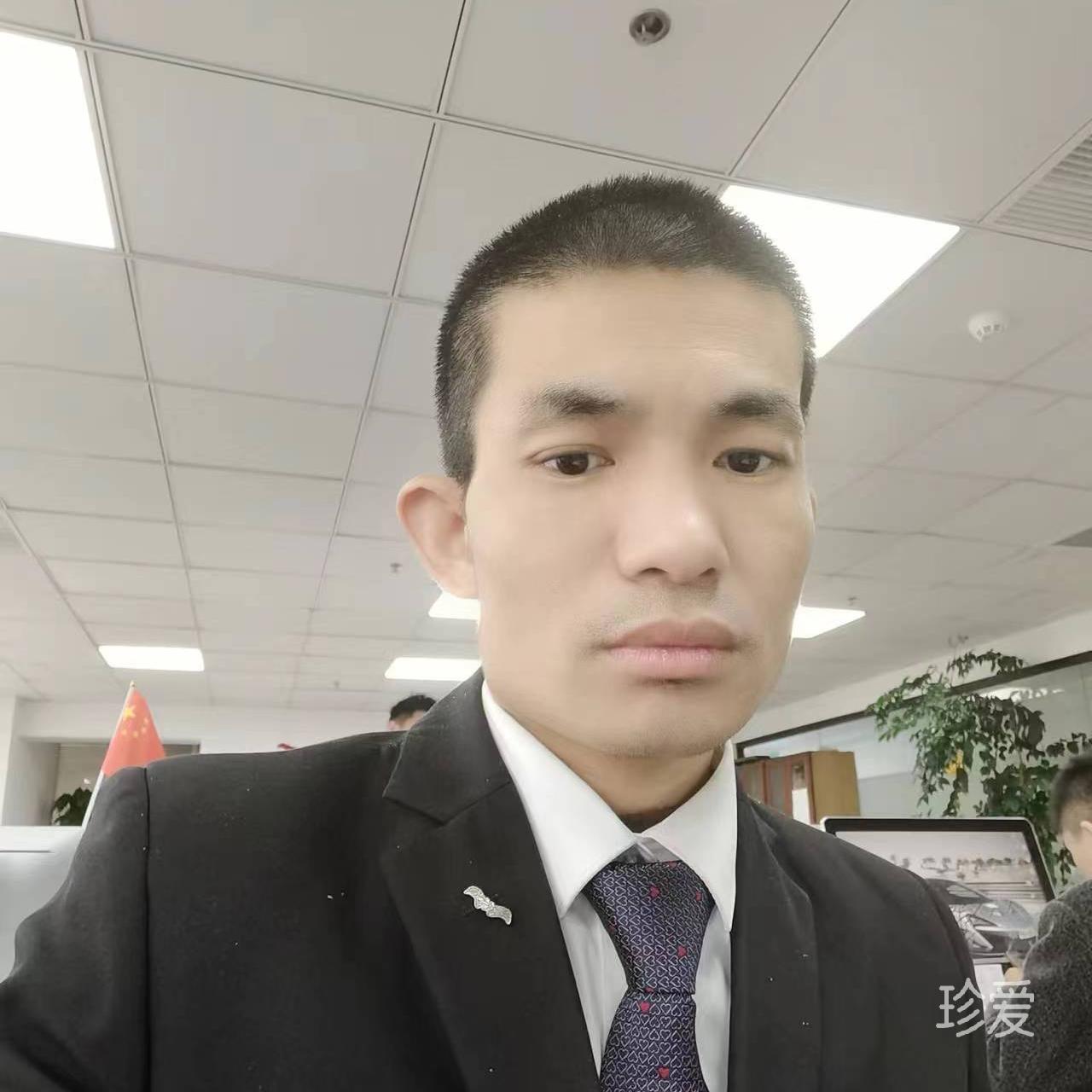 寻找另一半