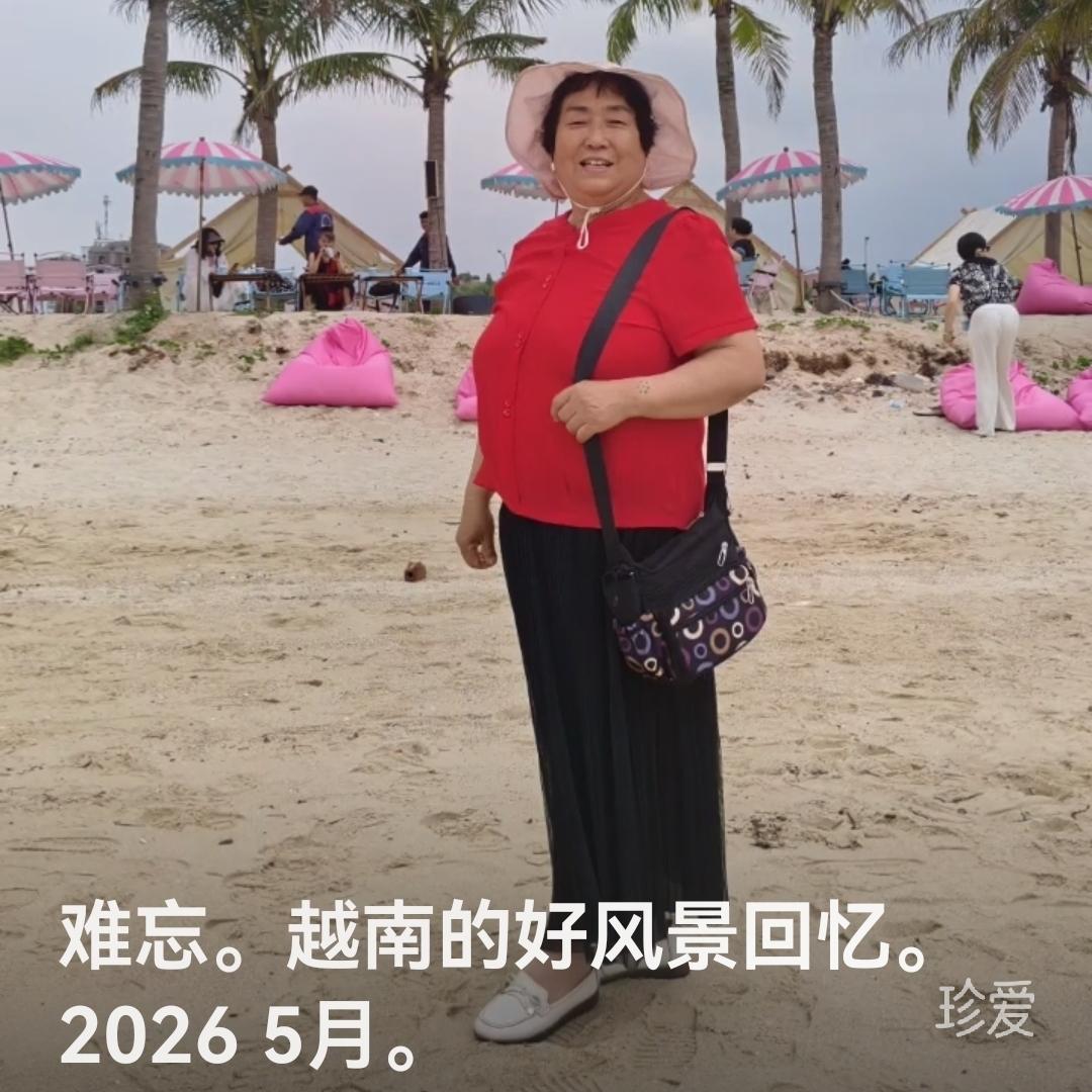 阳光下的果子