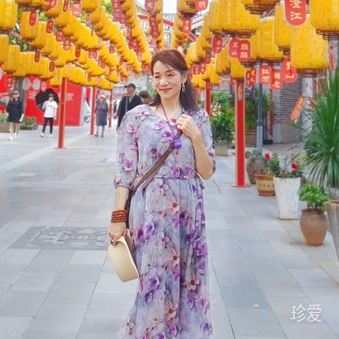 依辰