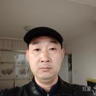 行者