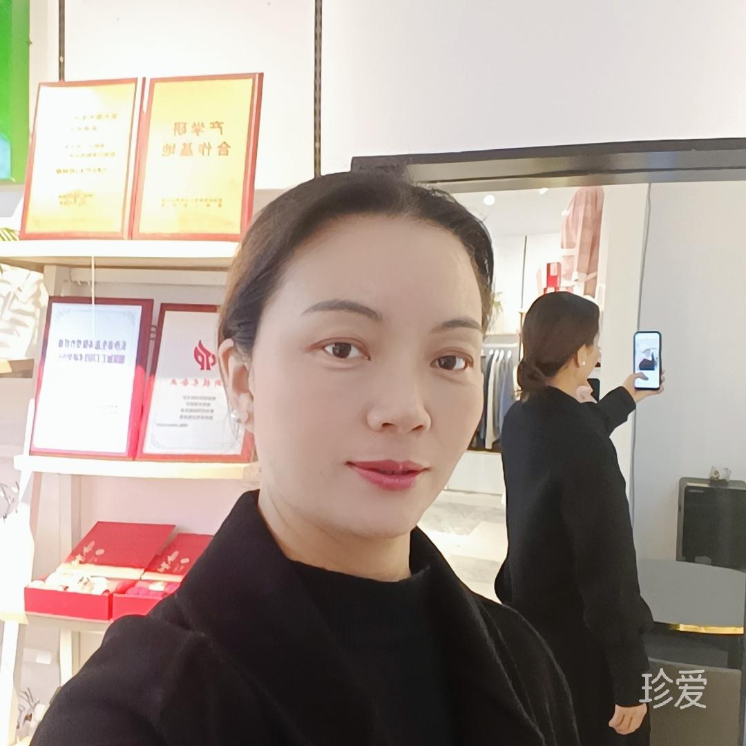 愿得一人心的美好