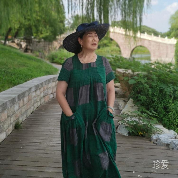 平凡的人