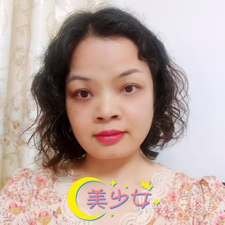 爱心河