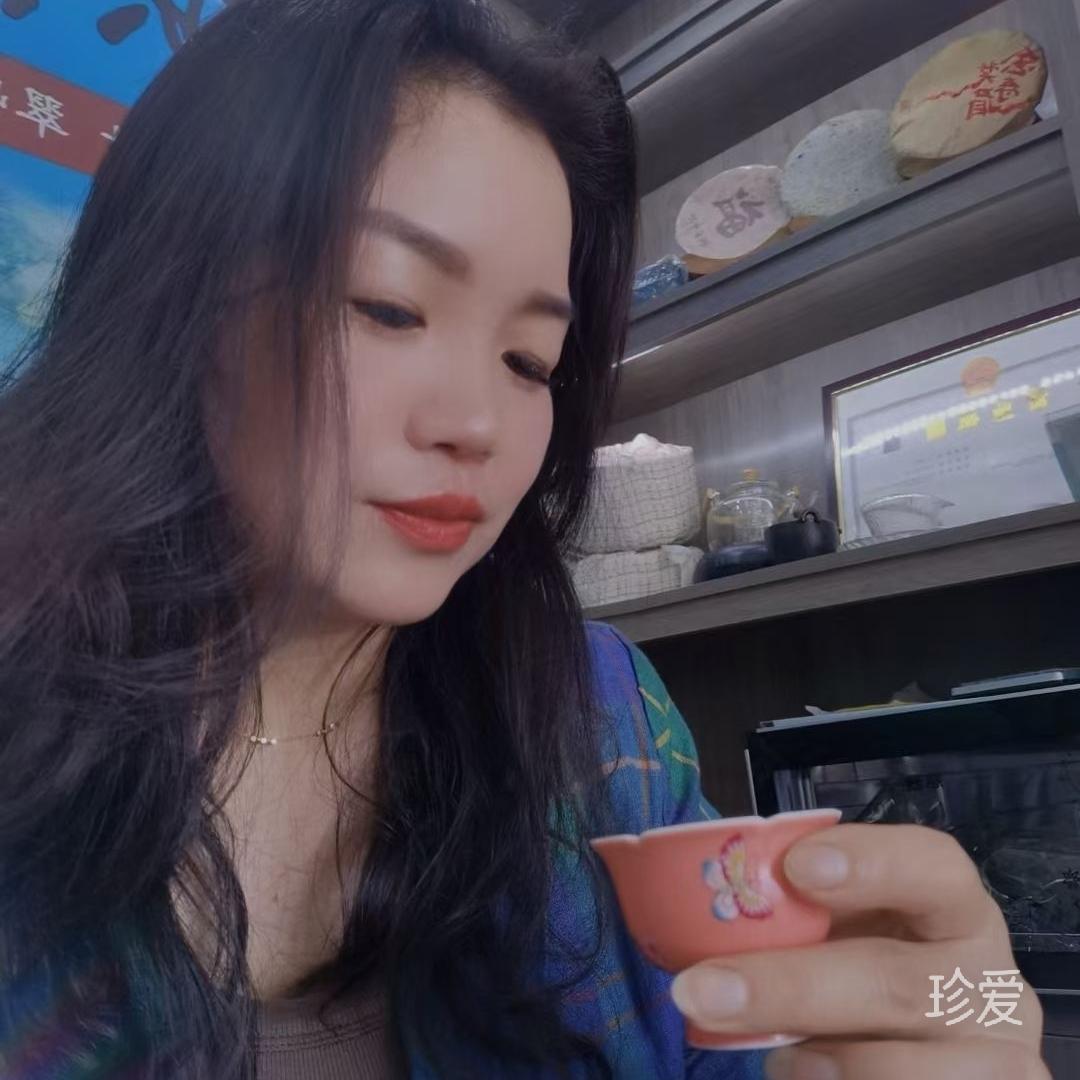 焕古茶叶