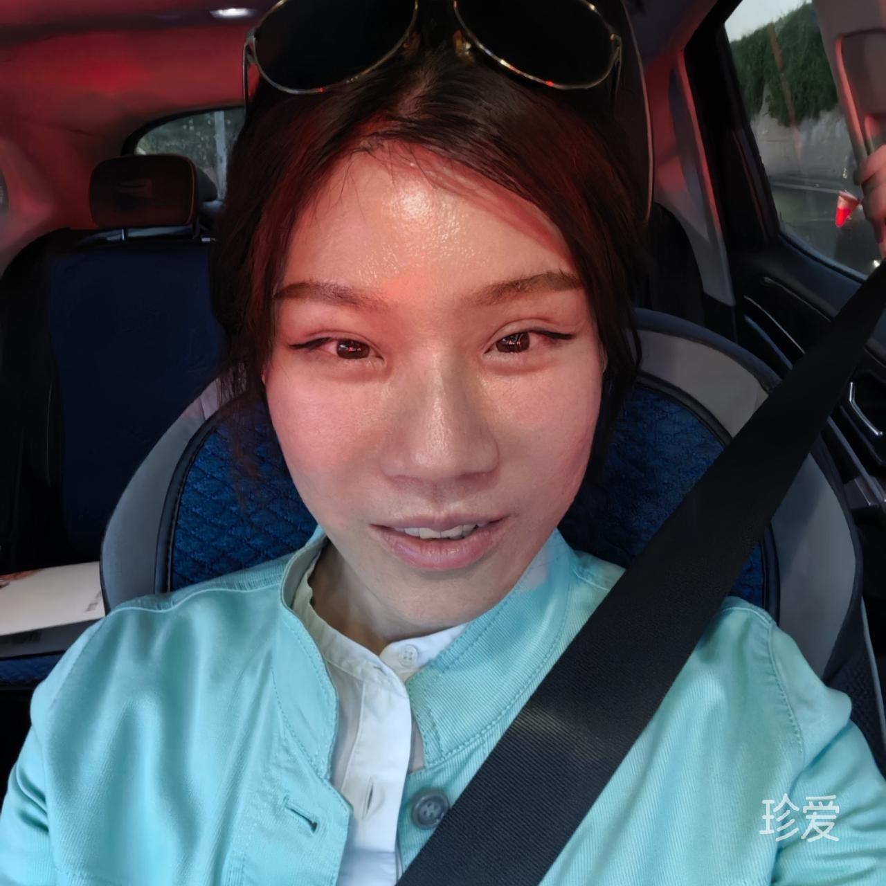 哎呀