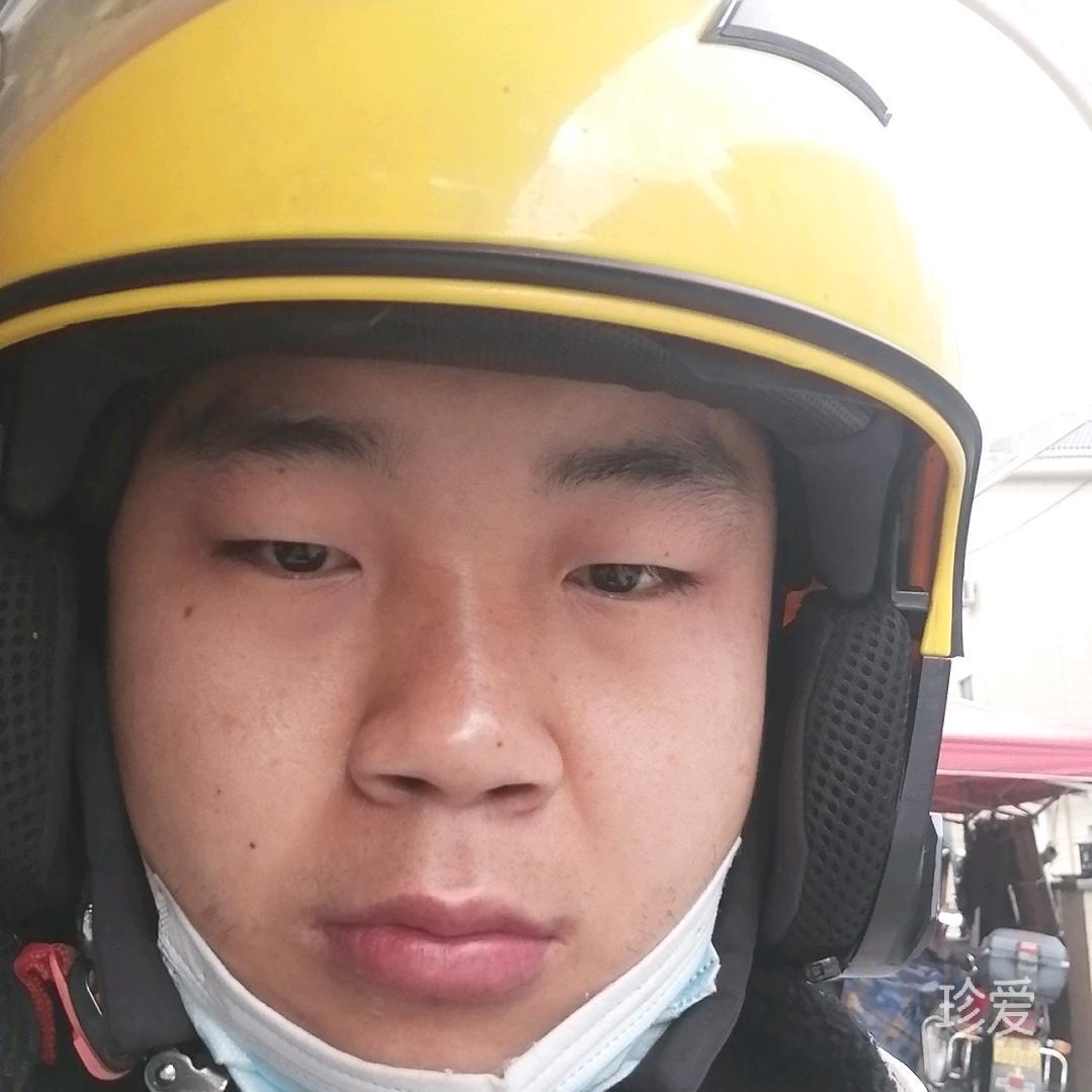 西南半边天