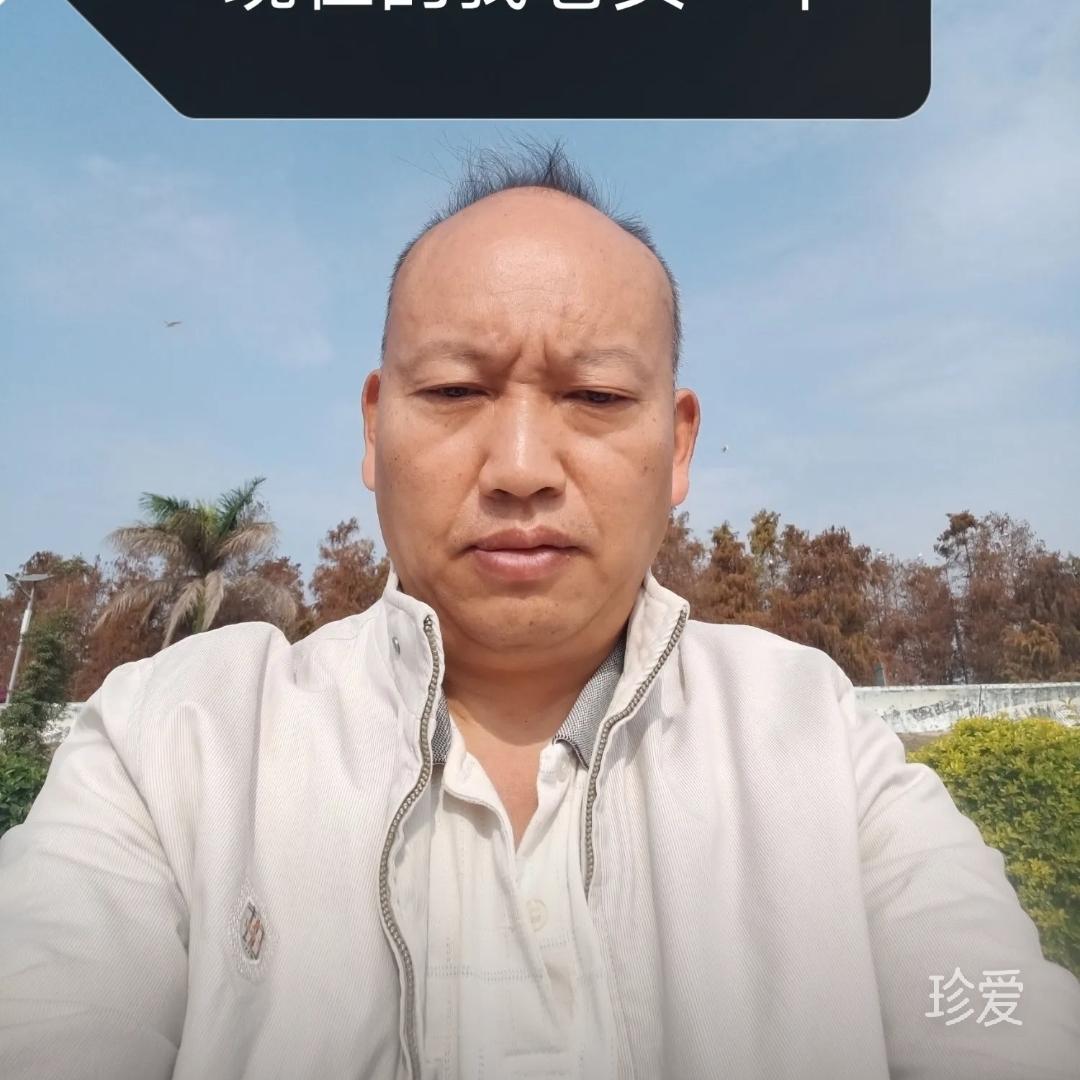 一叶孤舟