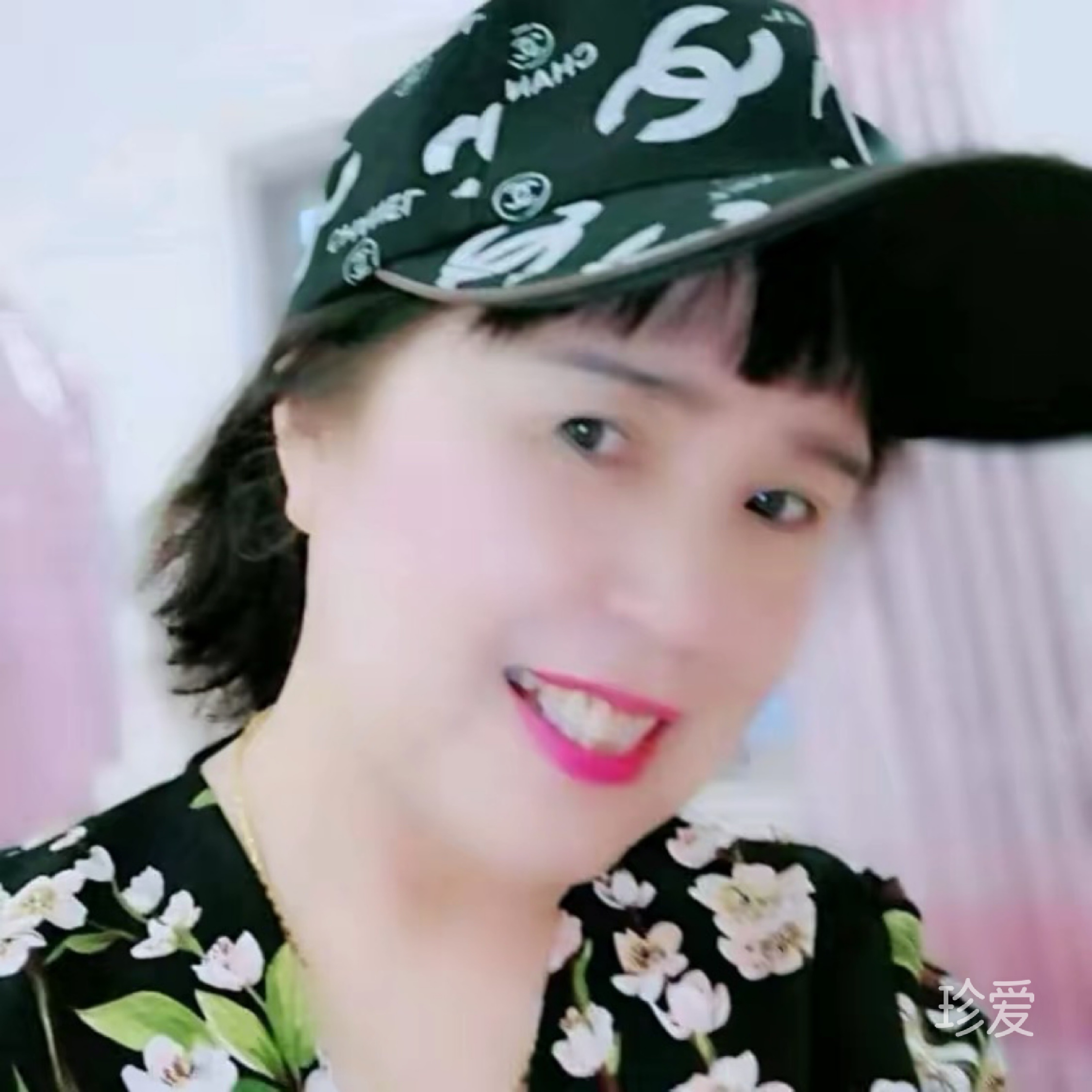 我很乖