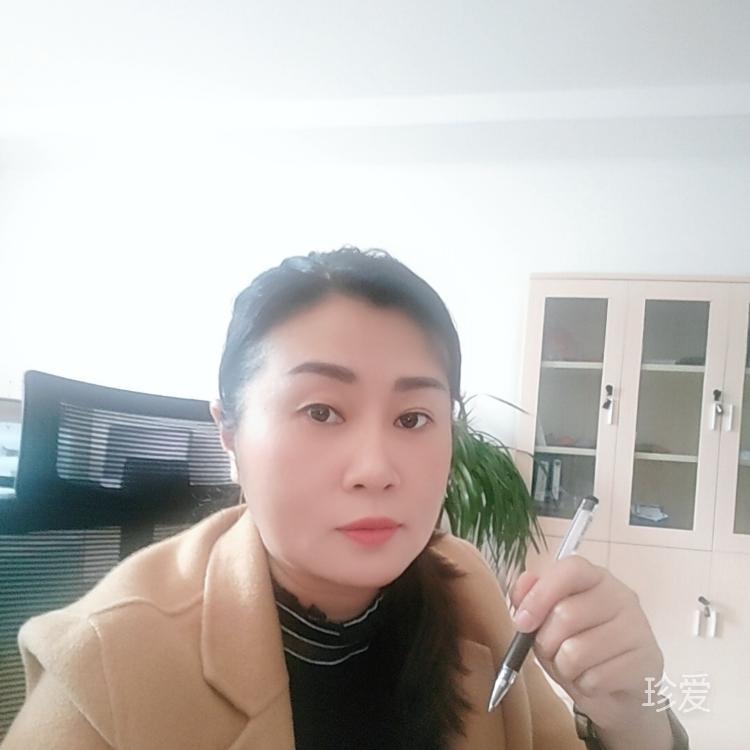 冰恋秀荷