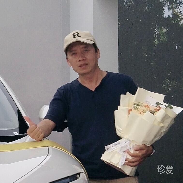 绿松石