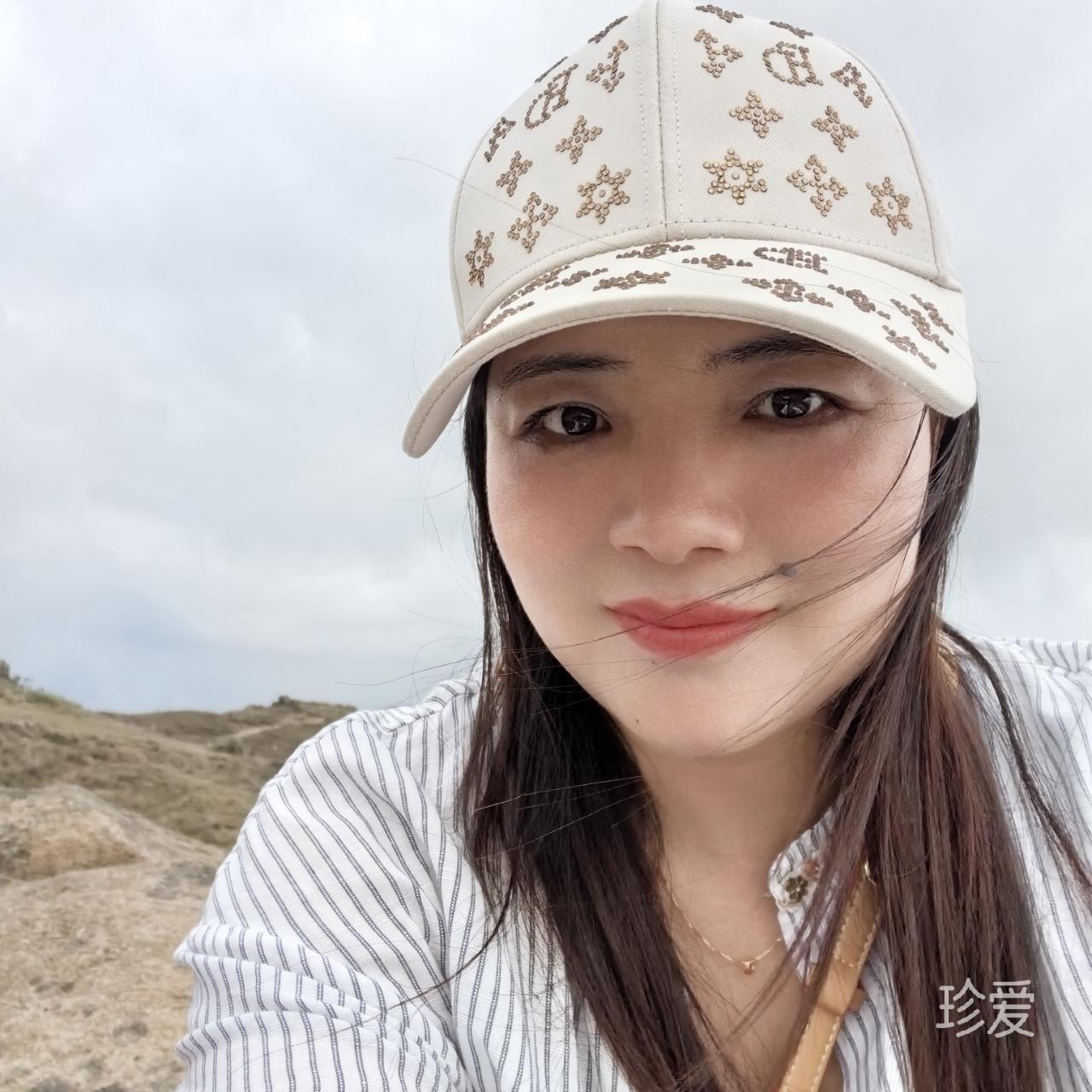 大小姐