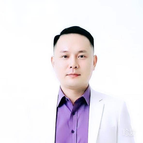 寒若