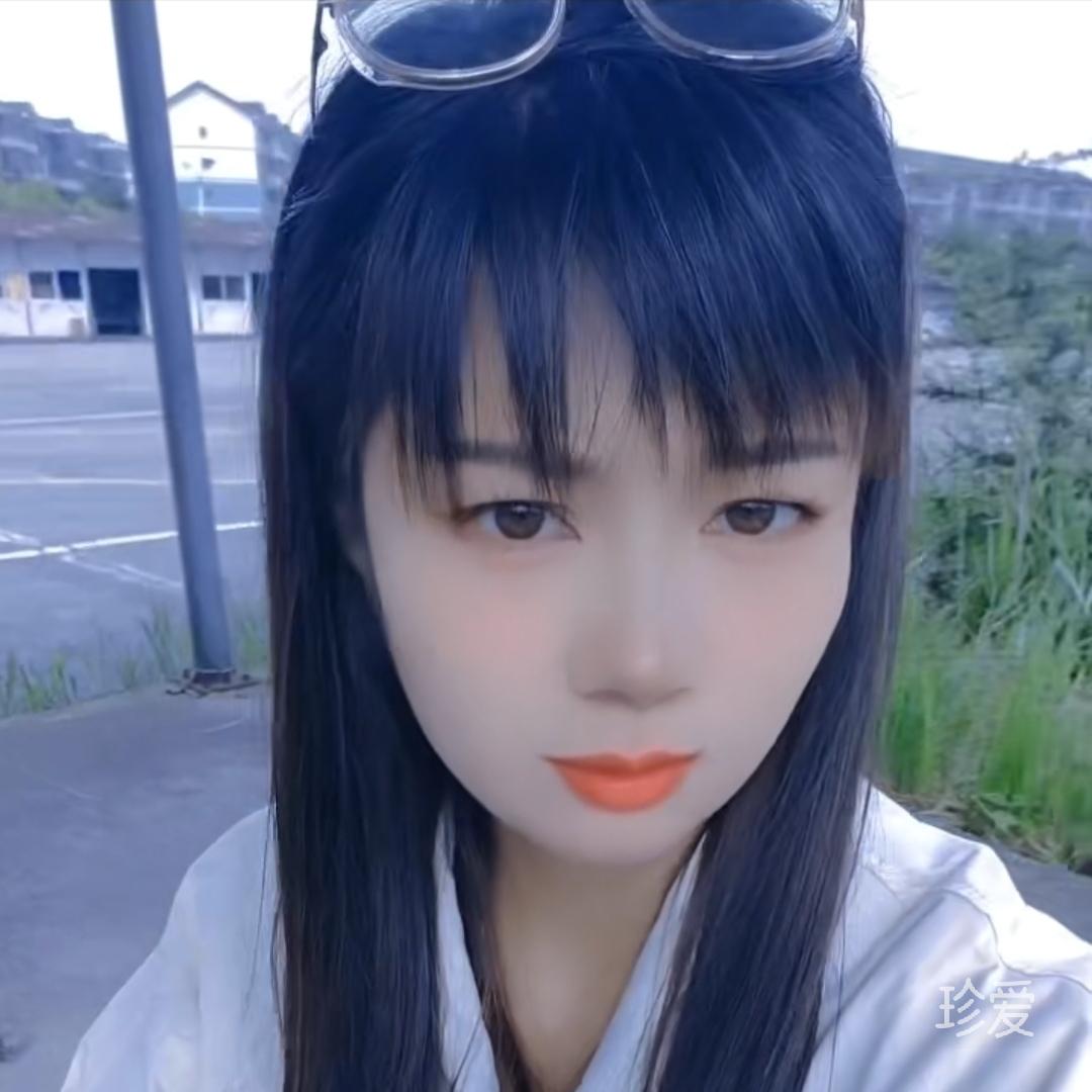 心怡