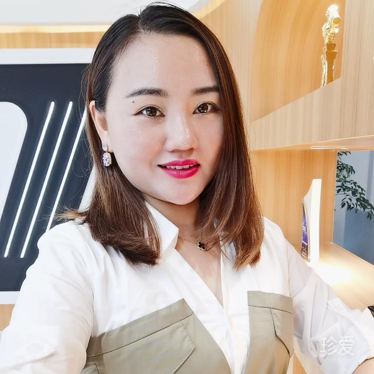 雅典娜