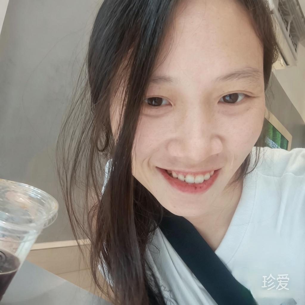 元香
