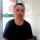 緣份珍愛(ài)彼此