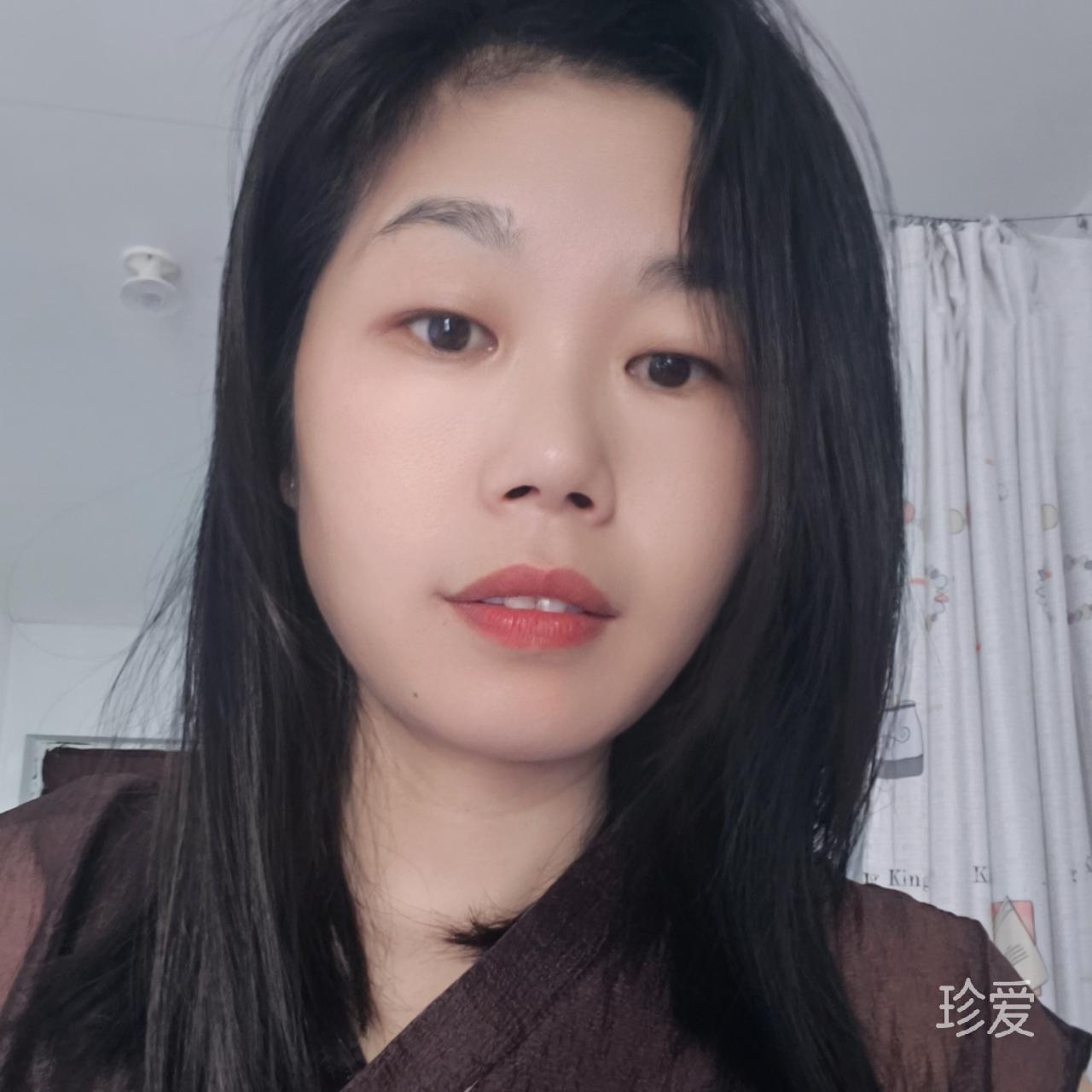 心若无尘