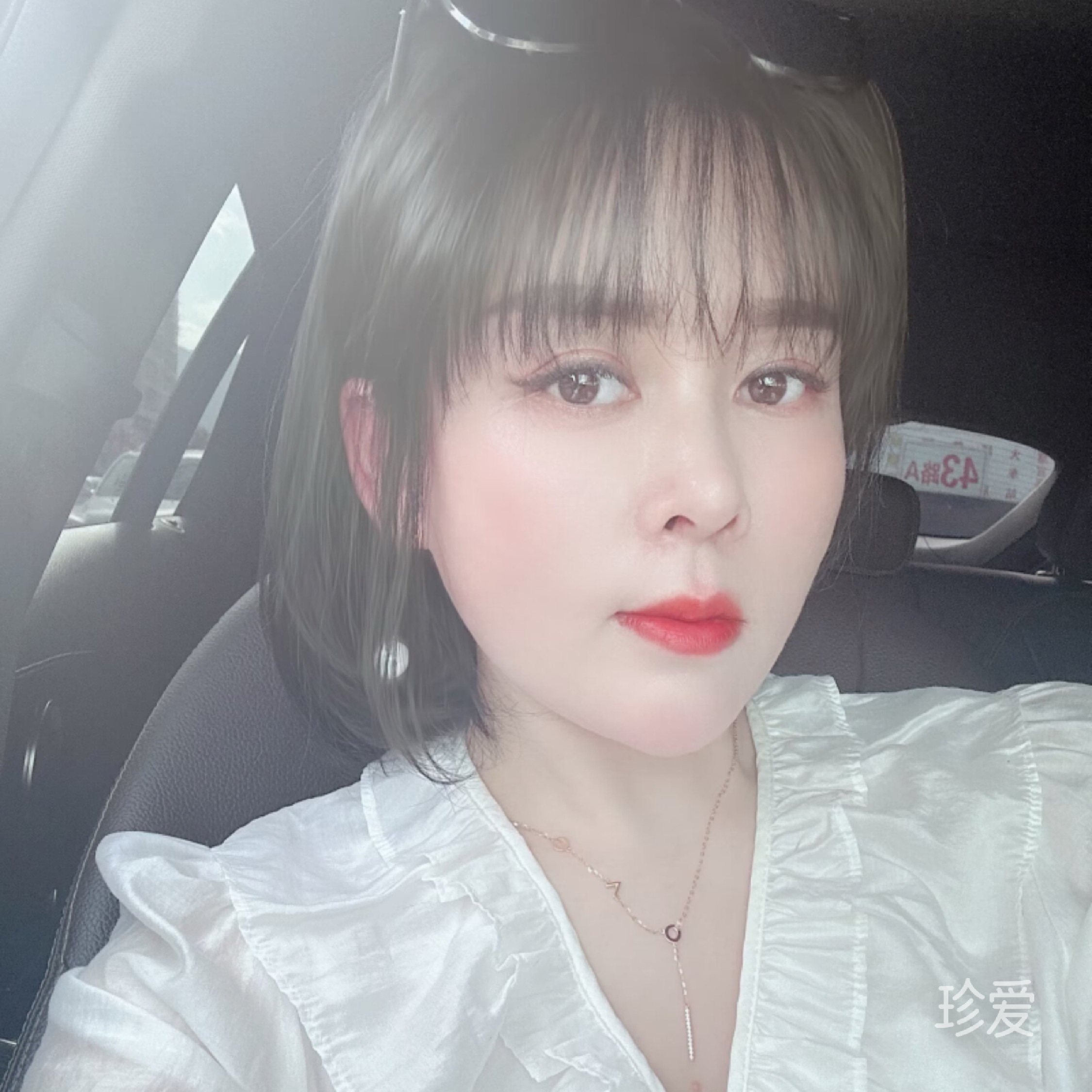 红辣椒