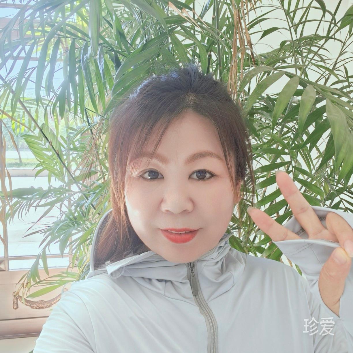 有緣珍愛來相會