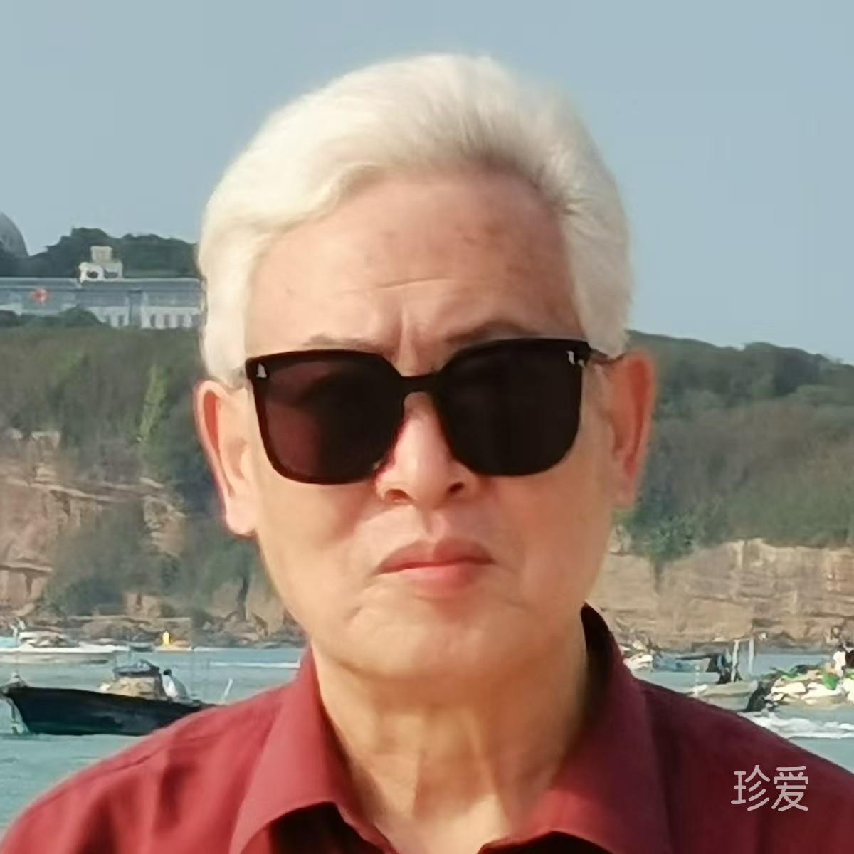 相识