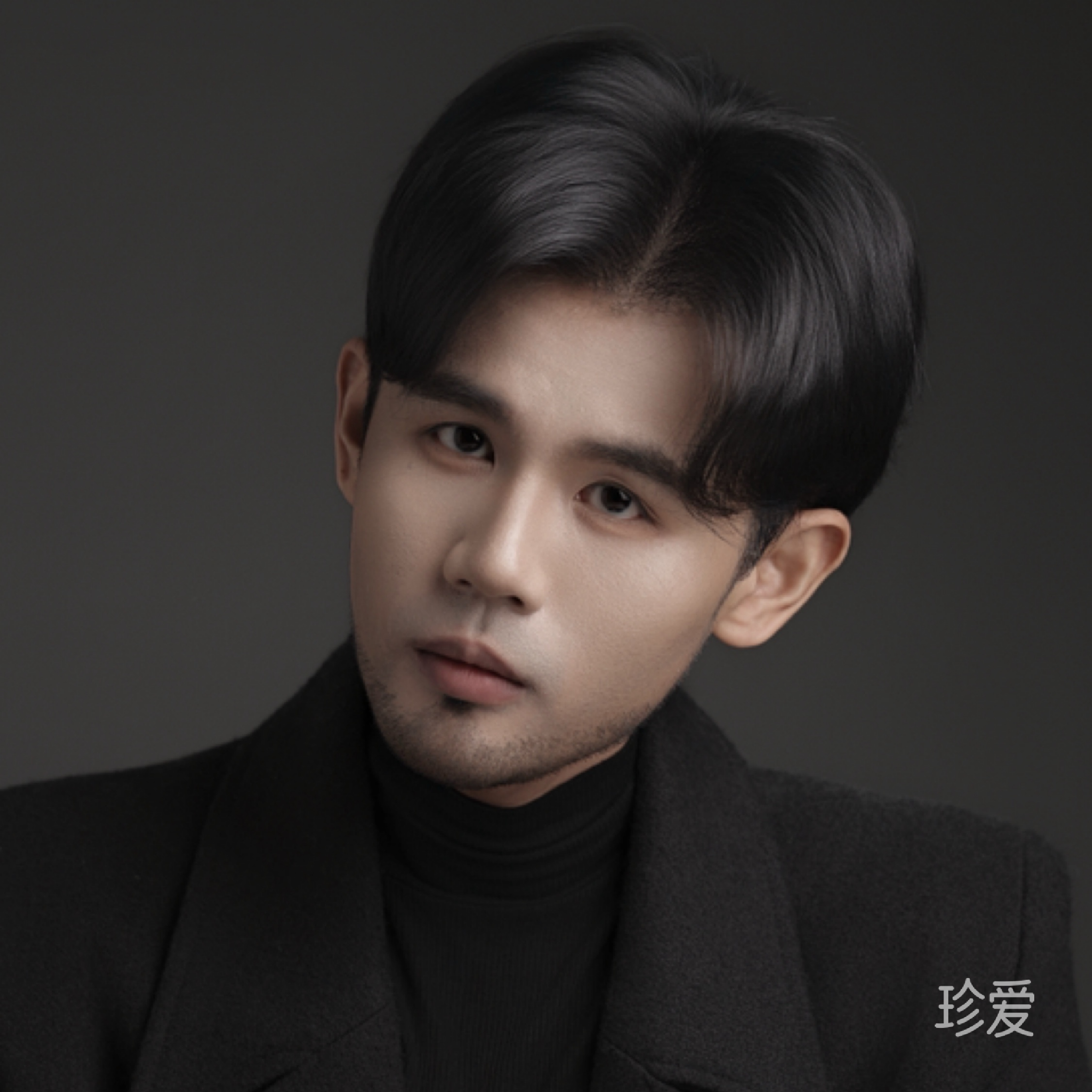 琮远