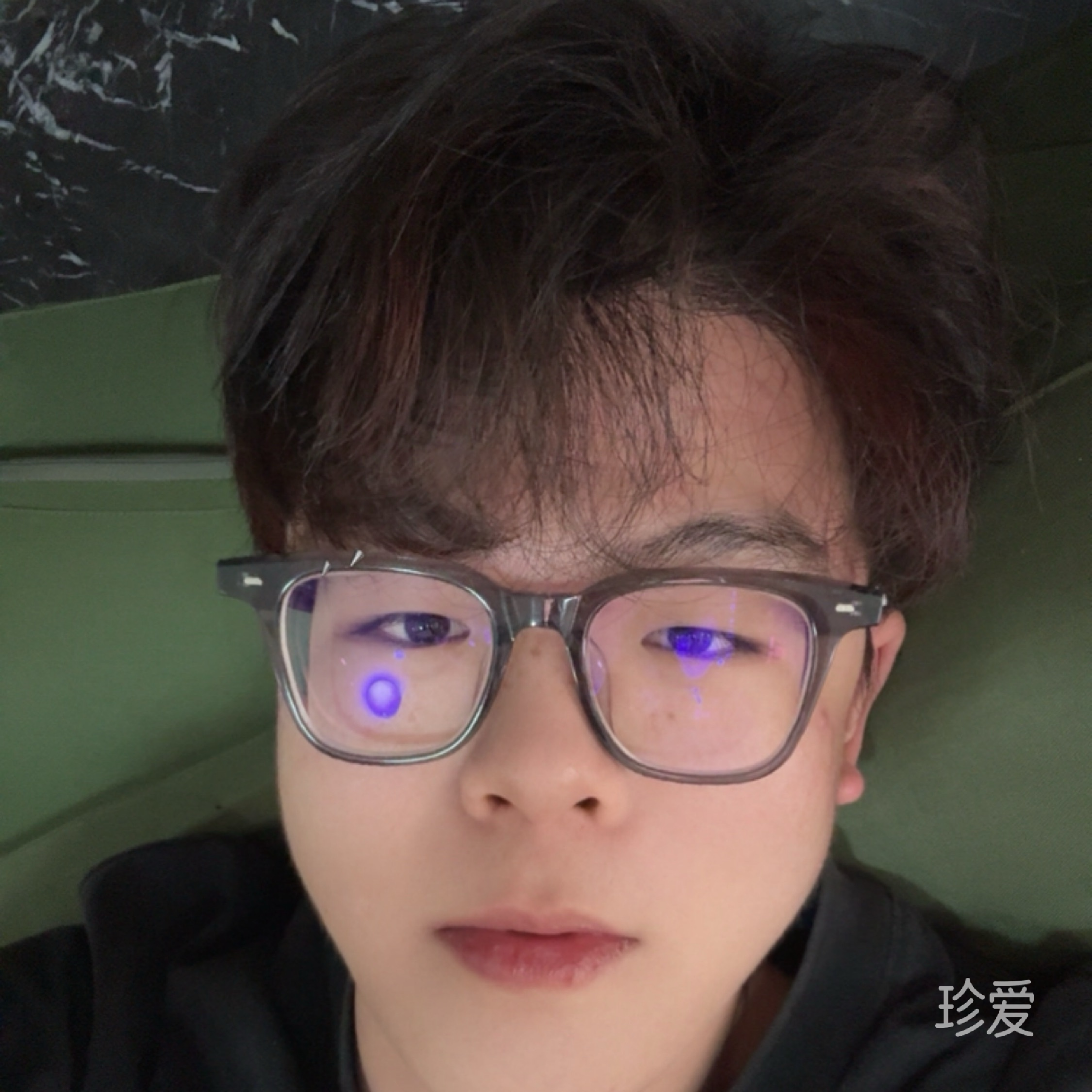 珍爱幸福